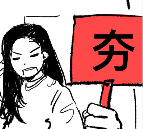 淮安瀚宣博大五年制专转本18年辅导夯爆了！系统化教学更专业