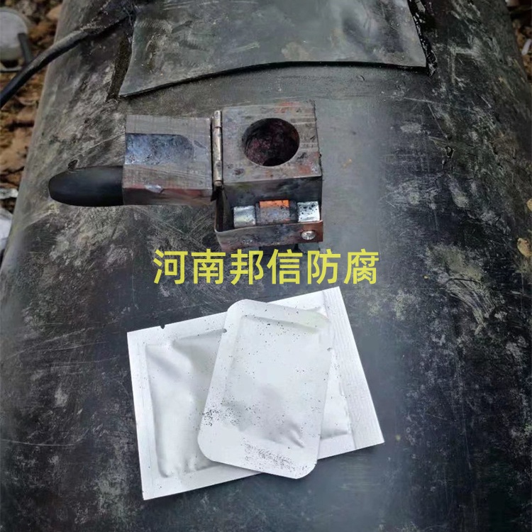 阴极保护专用铝热熔焊剂 放热焊粉 焊接热熔铝焊接地火泥焊粉焊药