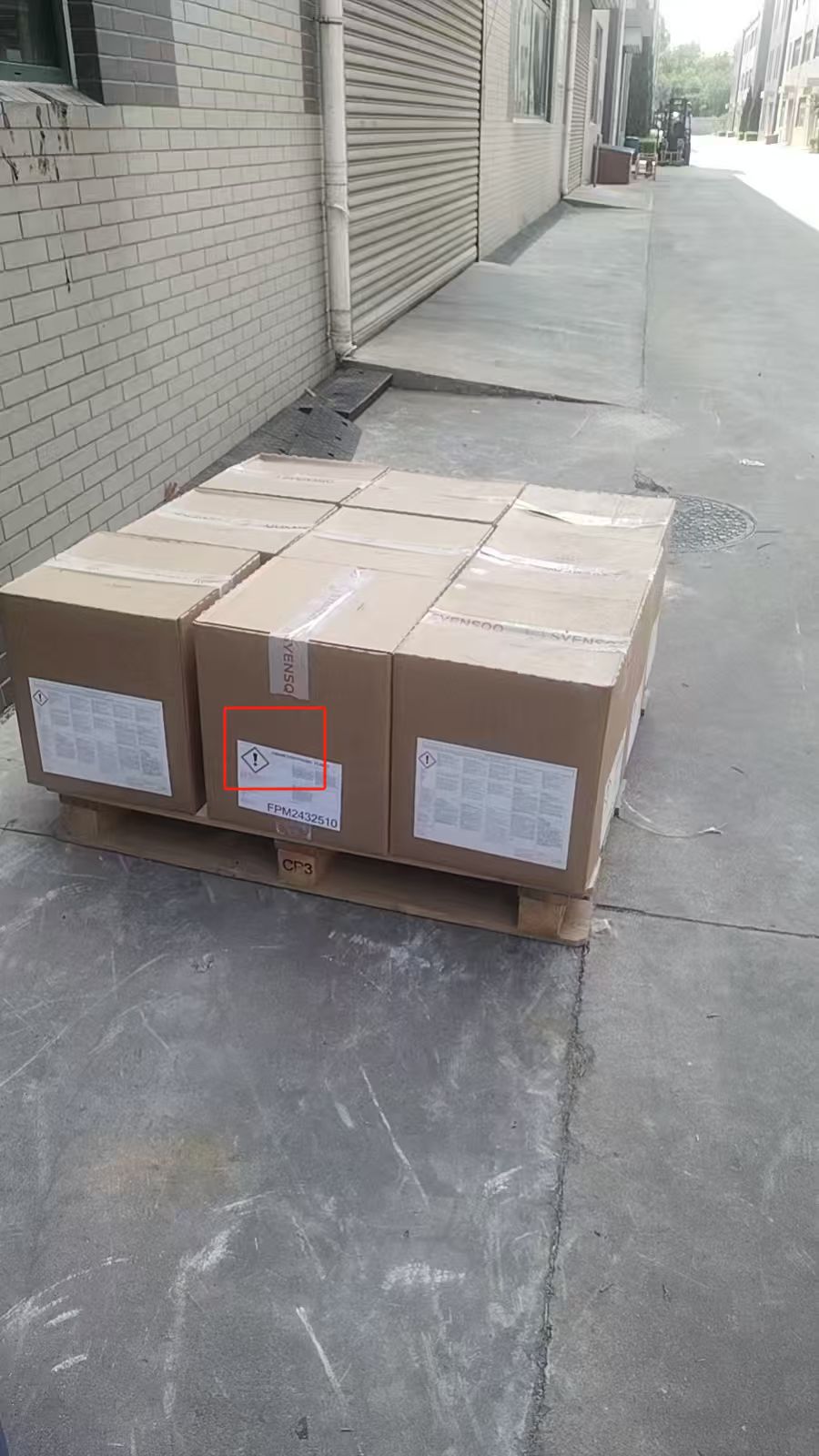 索尔维对羟基苯甲醚厂家代理价格