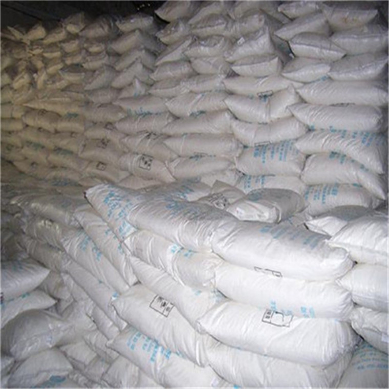 新戊二醇99%含量现货欢迎致电