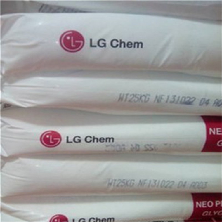 新戊二醇99%含量现货欢迎致电