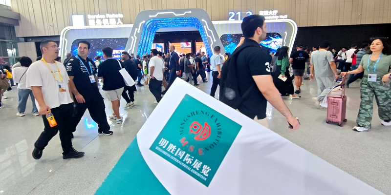 140届广交会展位CantonFair广州明胜展览服务有限公司