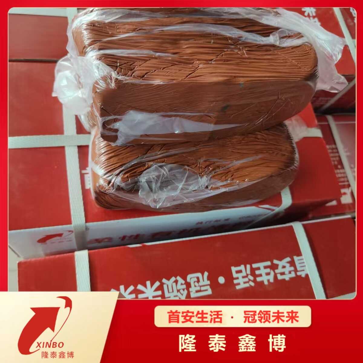 可塑性非凝固型硅橡胶防火泥 耐高温环保无毒抗腐蚀