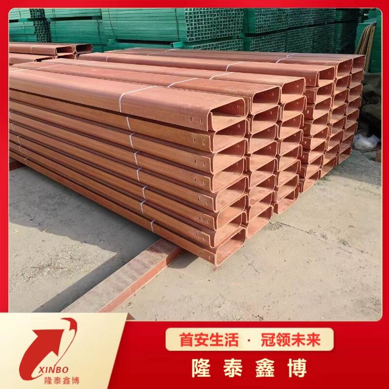 模压式耐高温电缆防火槽 酚醛树脂材质防火槽盒