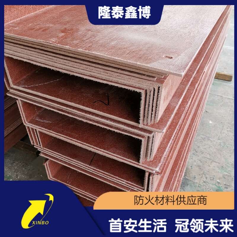 环保耐高温电缆防火板 隆泰鑫博酚醛树脂防火板厂家
