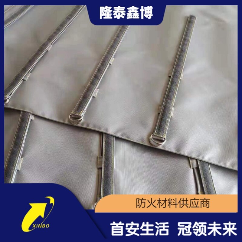 电缆防护柔性防火防爆毯 电缆包覆片阻燃耐高温环保
