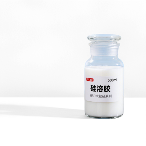 纳米级硅溶胶应用于石油化工添加