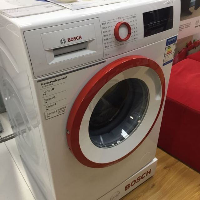天津市博世洗衣机专业维修点