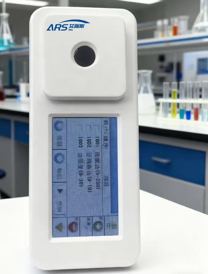 有效氯含量测定仪