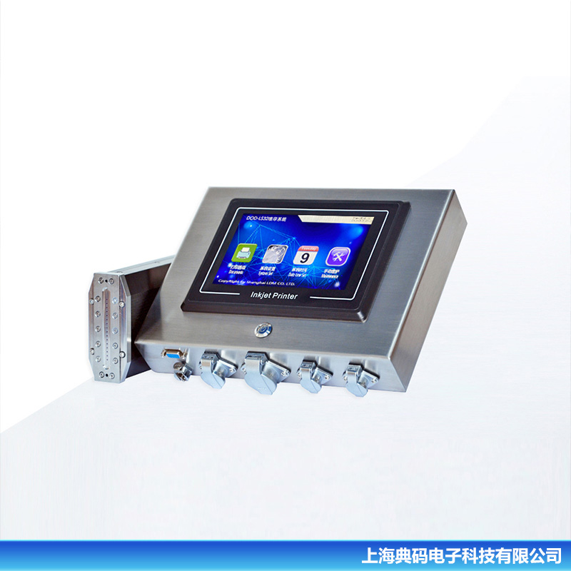 耐高温钢板喷码机 钢材全自动高速流水线喷码机