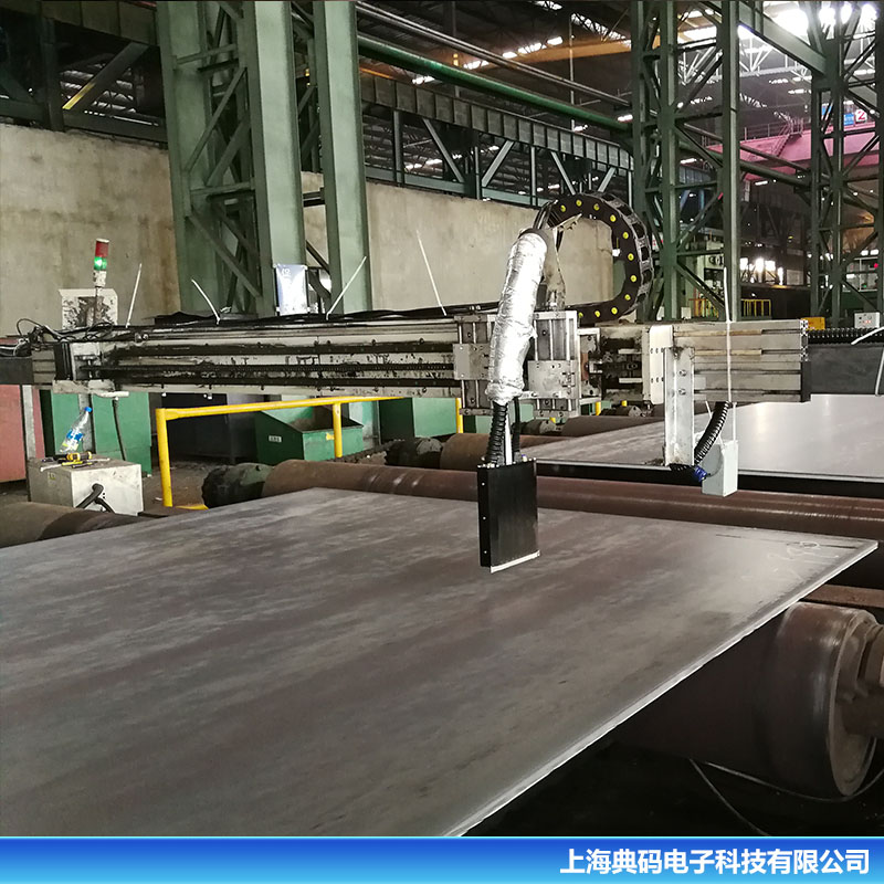 耐高温钢板喷码机 钢材全自动高速流水线喷码机