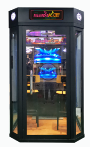 国盛伟兴暖心小屋