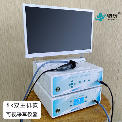 可视采耳仪器哪个品牌好