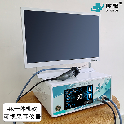 可视采耳设备厂家