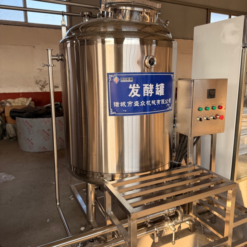鲜奶生产设备 电加热搅拌式发酵罐储奶罐