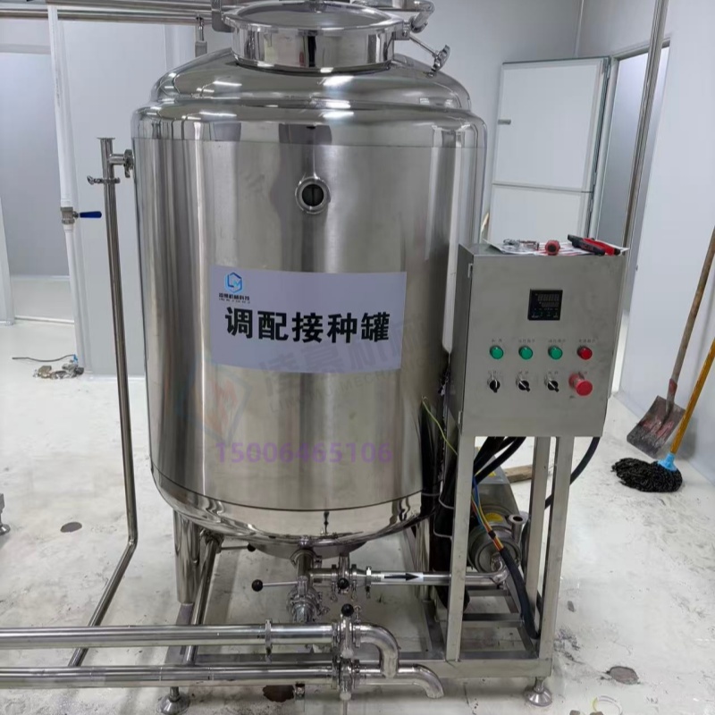 西藏青海牦牛奶生产线 牦牛奶加工设备