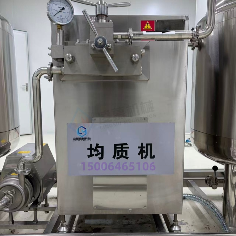 西藏青海牦牛奶生产线 牦牛奶加工设备