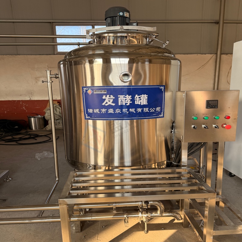 鲜奶生产设备 电加热搅拌式发酵罐储奶罐