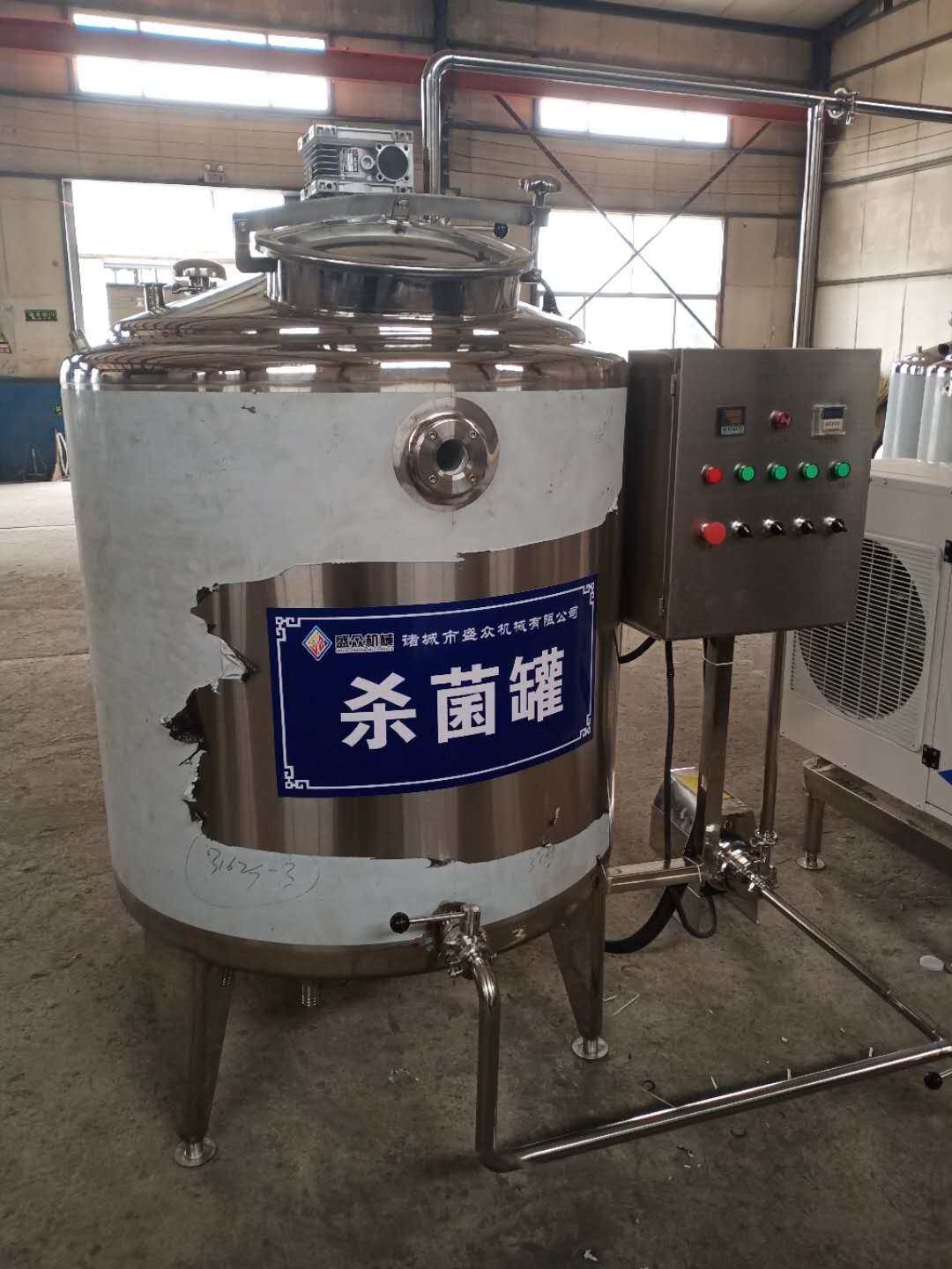 西藏青海牦牛奶生产线 牦牛奶加工设备