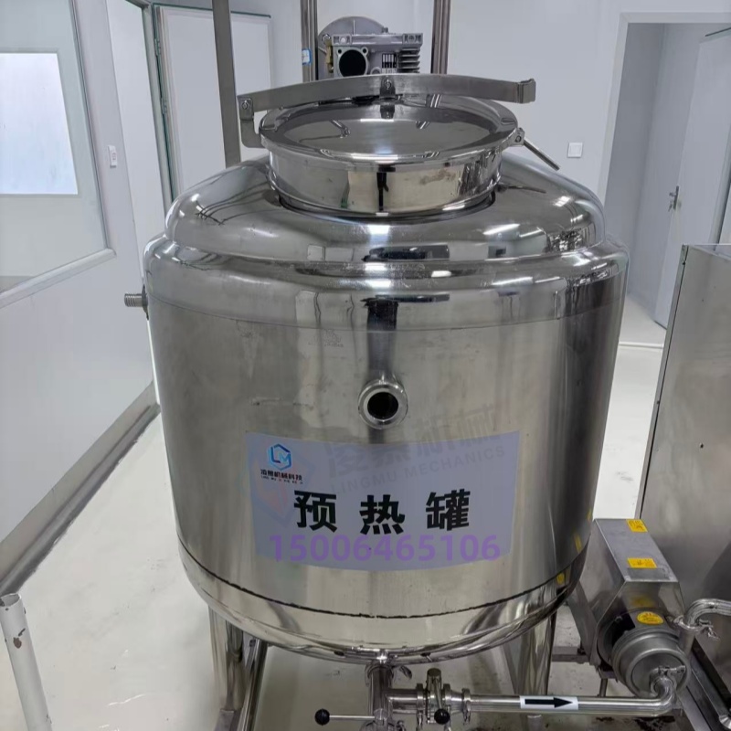 西藏青海牦牛奶生产线 牦牛奶加工设备