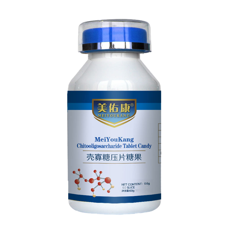 壳寡糖压片糖果