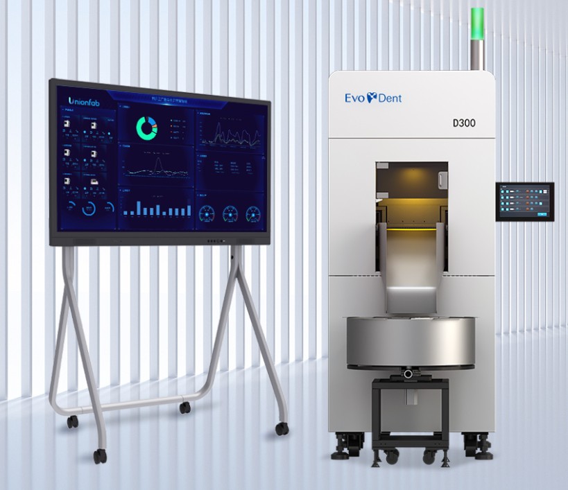 齿科DLP 3D打印机D300 全自动化3D打印牙齿 联泰科技