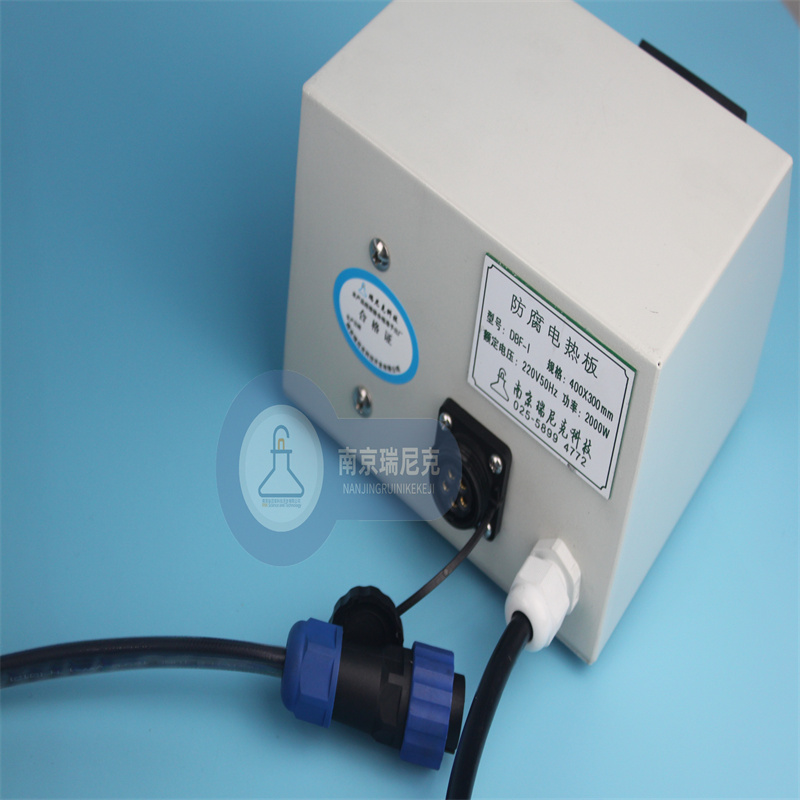 高温防腐电热板厂家