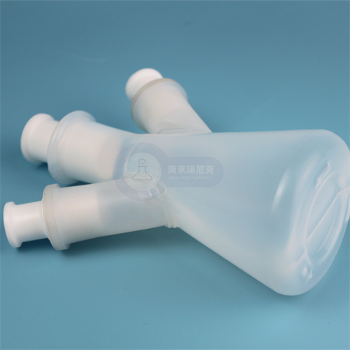 PFA三角烧瓶耐腐蚀透明聚四氟乙烯
