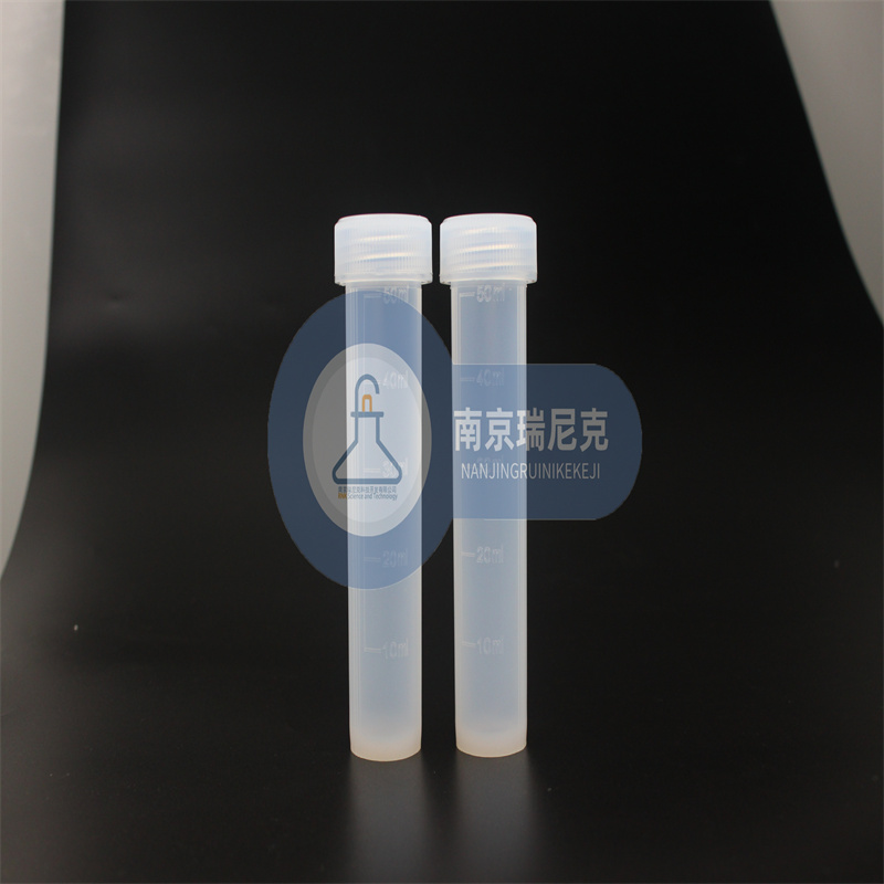 FEP消解管、消解瓶