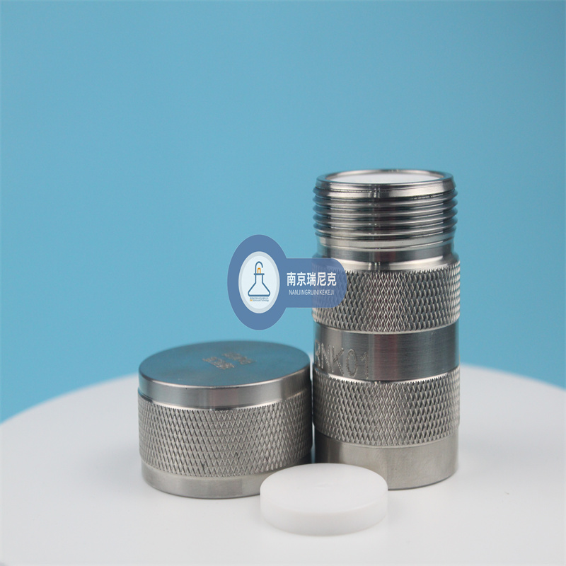 水热反应釜的原理