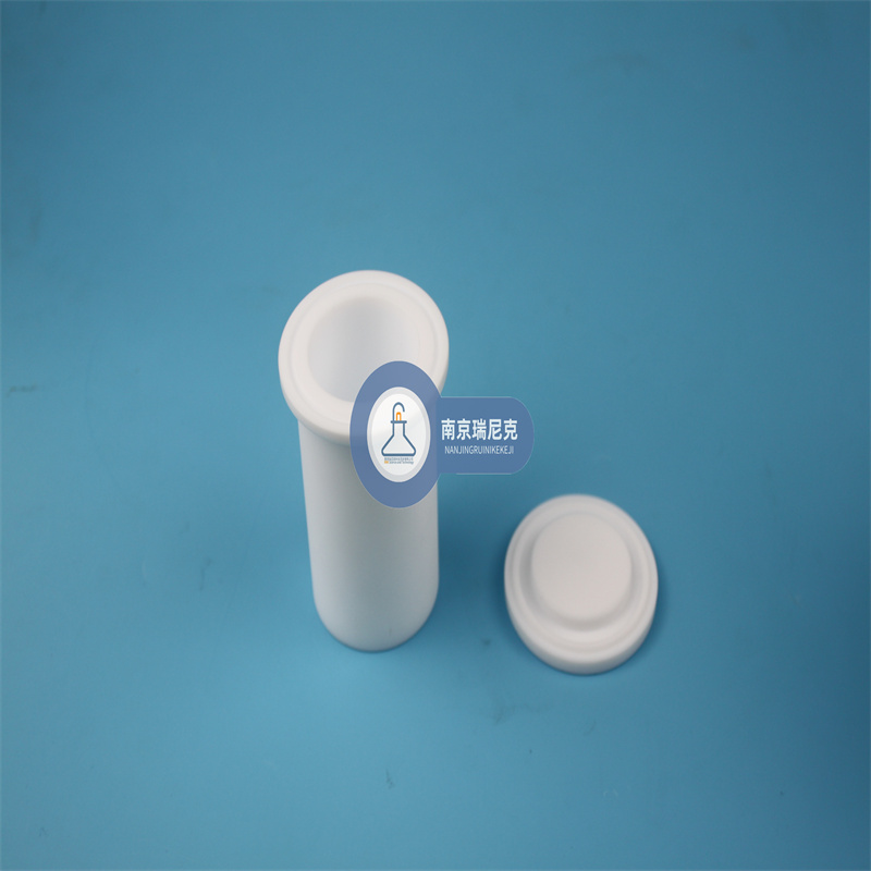 南京瑞尼克水热釜实验室用