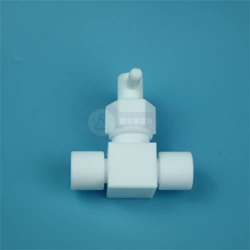 聚四氟乙烯（PTFE）阀门、接头