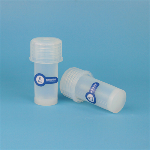 TeflonPFA溶样罐特氟龙耐强酸强碱溶样罐PFA溶样罐管形瓶