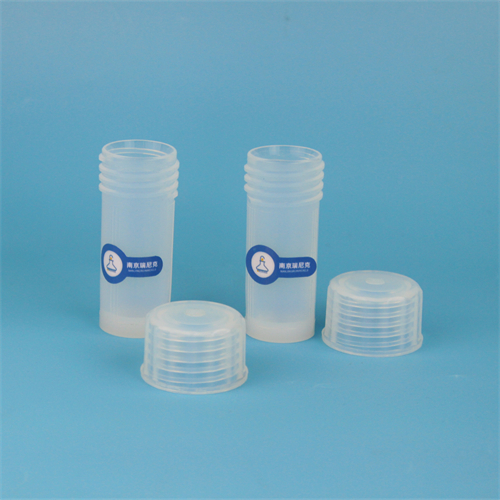 TeflonPFA溶样罐特氟龙耐强酸强碱溶样罐PFA溶样罐管形瓶