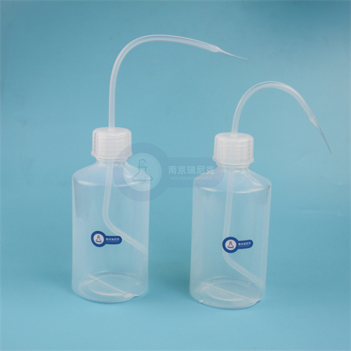 可溶性聚四氟乙烯洗瓶ICP-MS