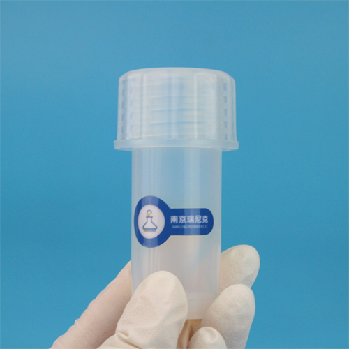 TeflonPFA溶样罐特氟龙耐强酸强碱溶样罐PFA溶样罐管形瓶