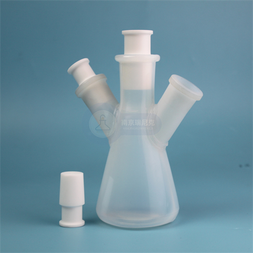 PFA三角烧瓶耐腐蚀透明聚四氟乙烯