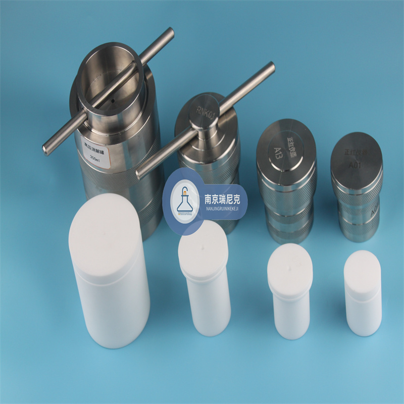 水热反应釜的原理