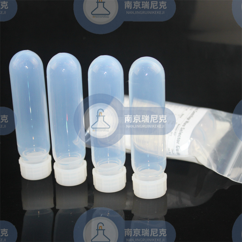FEP离心管