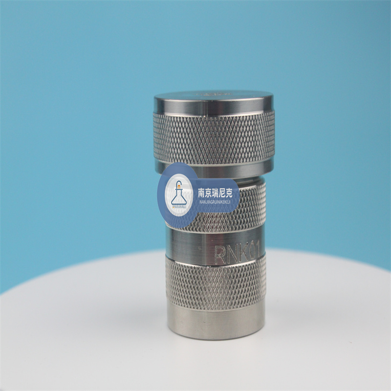 南京瑞尼克水热釜实验室用