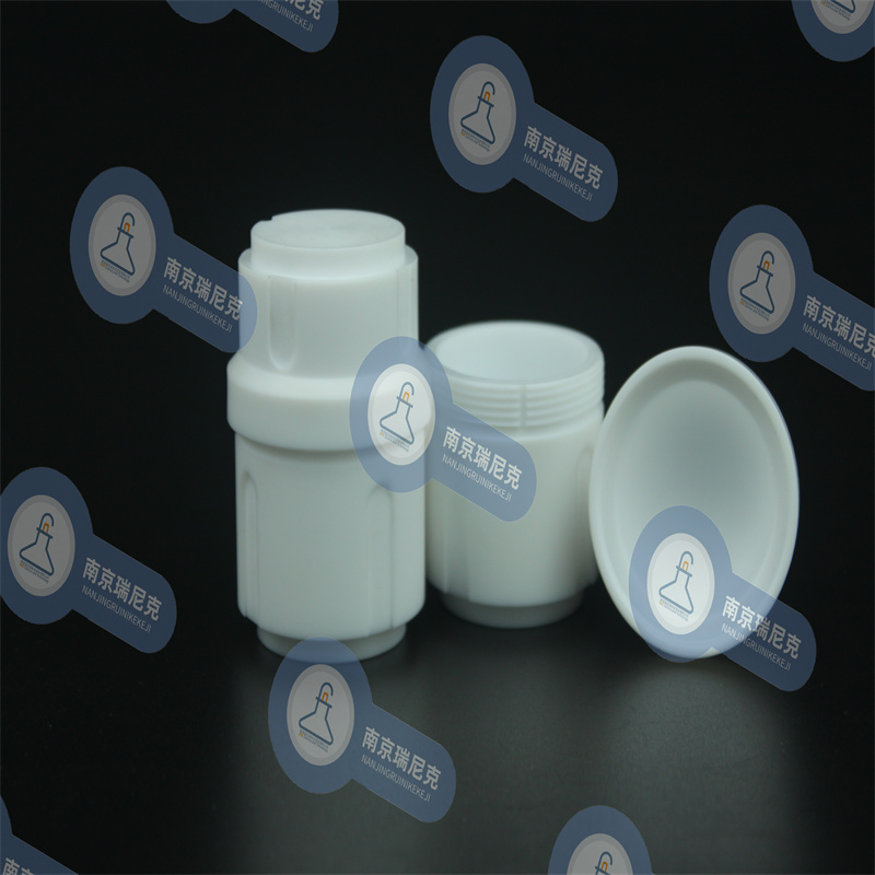 聚四氟乙烯球磨罐南京瑞尼克厂家