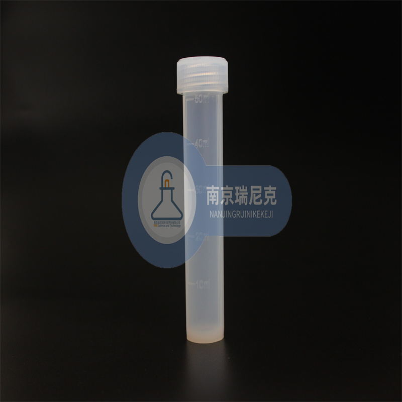 FEP消解管、消解瓶