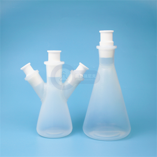 塞帽式聚四氟乙烯三角烧瓶250ml耐酸碱低本