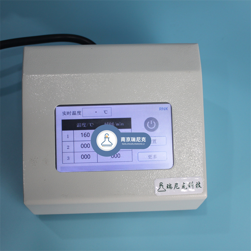 PFA酸纯化器原理