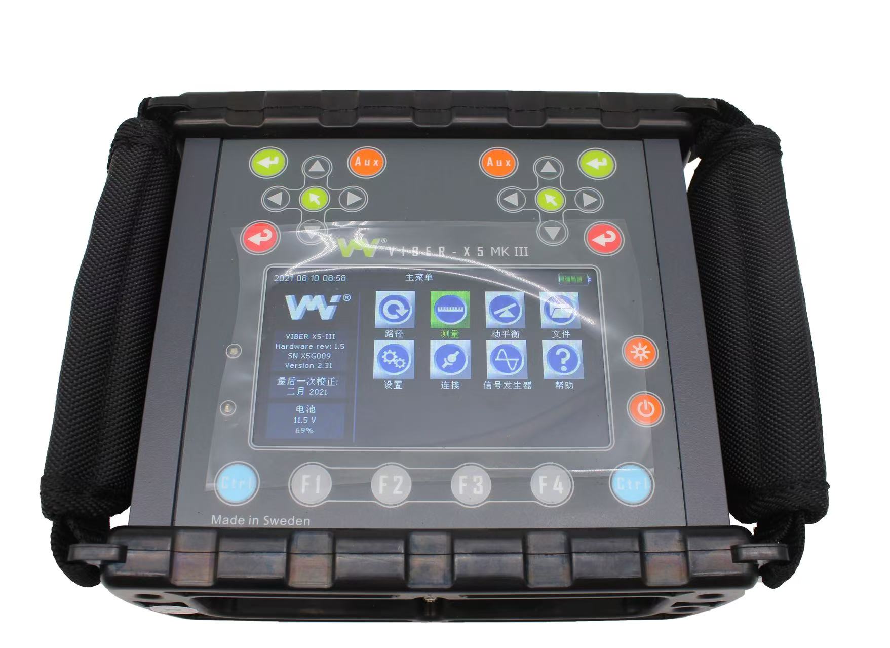 供应瑞典VMI VIBER X5 便携式振动分析仪 设备故障诊断