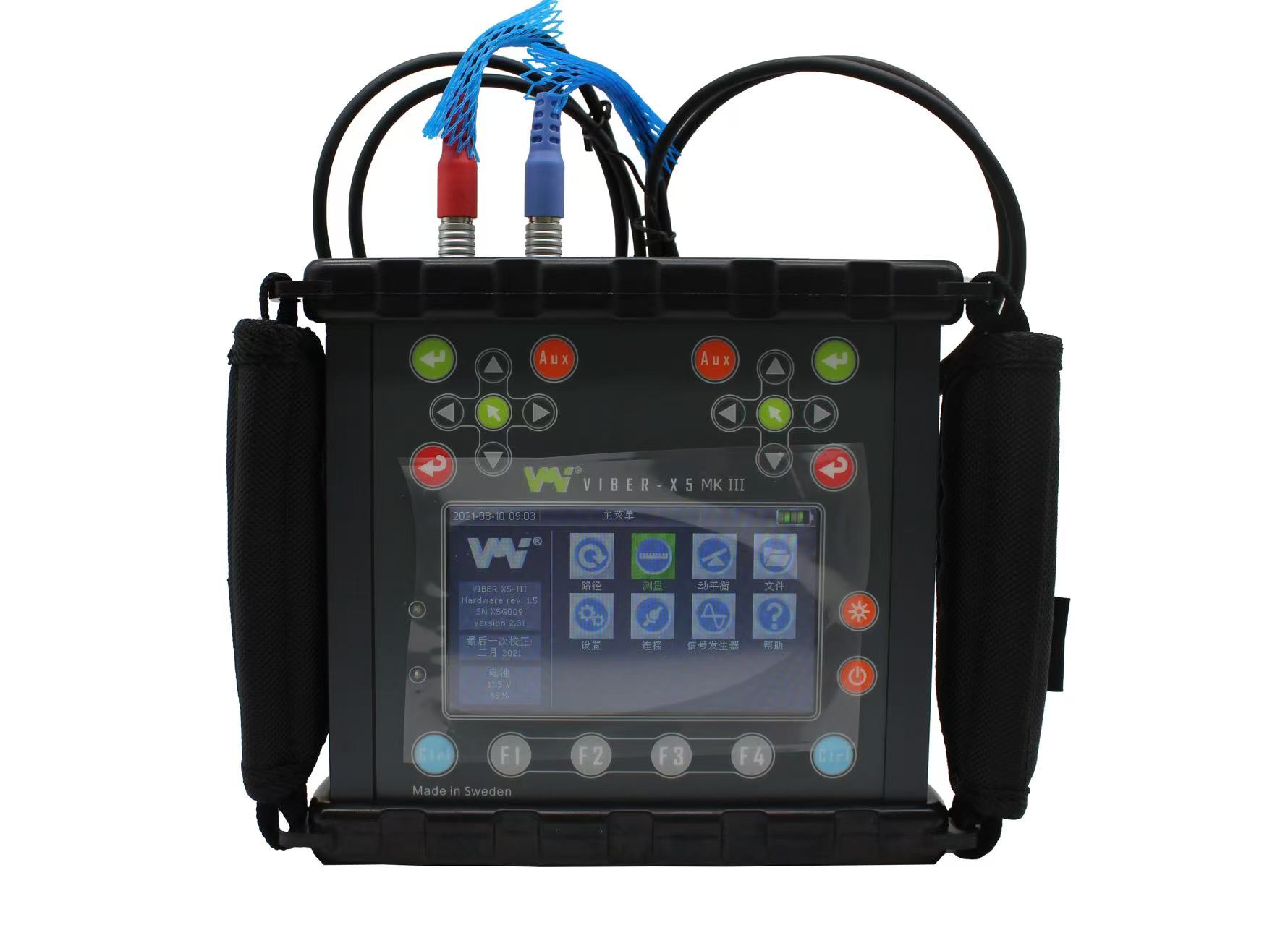 供应瑞典VMI VIBER X5 便携式振动分析仪 设备故障诊断