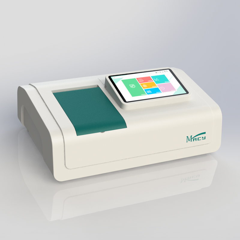 双光束紫外可见分光光度计