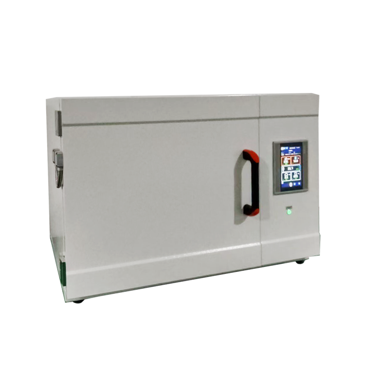 三气培养摇床SQ-150-1C
