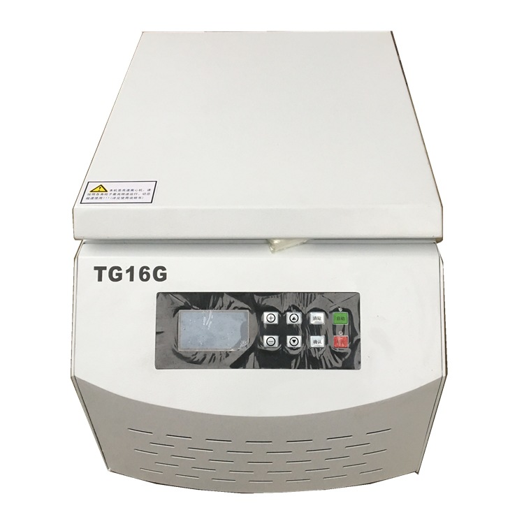 高速冷冻离心机TGL-16M