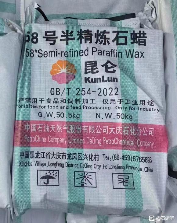 废导热油回收，废润滑油回收，废机油回收，废冷却油回收丨废
